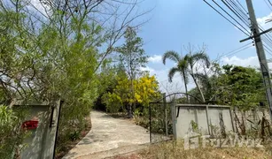 N/A Land for sale in Tha Khoei, Ratchaburi 