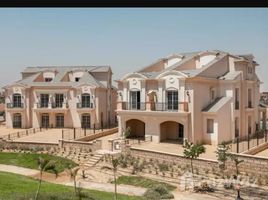 4 Bedroom Townhouse for sale at Layan Residence, The 5th Settlement, New Cairo City