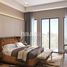 5 chambre Maison de ville à vendre à Santorini., DAMAC Lagoons, Dubai, Émirats arabes unis