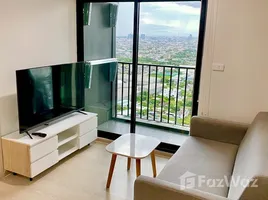 อพาร์ทเม้นท์ 1 ห้องนอน ให้เช่า ในโครงการ นิว โนเบิล ศรีนครินทร์ – ลาซาล, สำโรงเหนือ, เมืองสมุทรปราการ, สมุทรปราการ