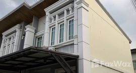 ยูนิตที่เหลืออยู่ในโครงการ โกลเด้น ทาวน์ สาทร