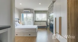 ยูนิตมือสองและให้เช่า