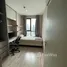2 Bedroom Condo for rent at Ideo Mobi Rama 9, Huai Khwang