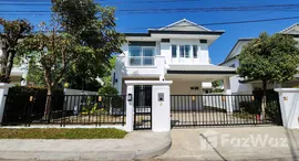 ยูนิตที่เหลืออยู่ในโครงการ สีวลี เชิงดอย