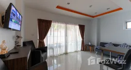 ยูนิตมือสองและให้เช่า