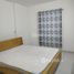 2 Schlafzimmer Appartement zu vermieten im Chung cư Bộ Công An, Binh An