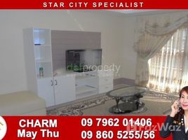2 Schlafzimmer Wohnung zu vermieten im 2 Bedroom Condo for rent in Star City Condo, Ahlone, Yangon, Ahlone, Western District (Downtown), Yangon, Myanmar