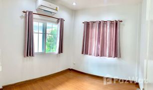 2 Bedrooms House for sale in Tha It, Nonthaburi The Villa Rattanathibet