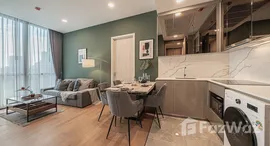 ยูนิตมือสองและให้เช่า