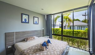 1 Bedroom House for sale in Bo Phut, Koh Samui Larnthong Villa 