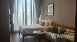 Verfügbare Objekte im Park Origin Phrom Phong
