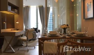 1 Bedroom Condo for sale in Lumphini, Bangkok Noble Ploenchit