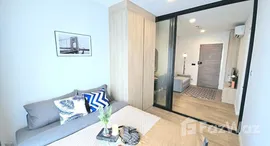 ยูนิตที่เหลืออยู่ในโครงการ โมดิซ สุขุมวิท 50