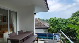 ยูนิตมือสองและให้เช่า