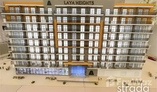 1 Habitación Apartamento en venta en Glitz, Dubái Laya Heights