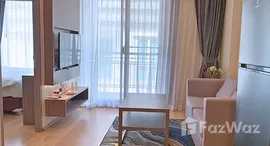 ยูนิตที่เหลืออยู่ในโครงการ อาร์ท แอท ทองหล่อ 25