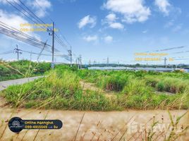  Земельный участок for sale in Районг, Map Yang Phon, Pluak Daeng, Районг