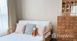 ยูนิตที่เหลืออยู่ในโครงการ เอลลิโอ เดล เนสท์