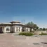 3 chambre Villa à vendre à Mushraif., Mirdif Hills