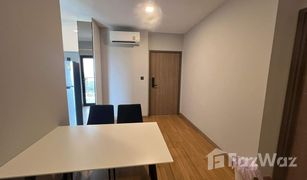 1 Bedroom Condo for sale in Chang Khlan, Chiang Mai Astra Sky River