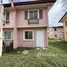 2 спален Дом на продажу в Camella Capiz, Roxas City, Capiz, Western Visayas, Филиппины