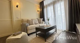 ยูนิตที่เหลืออยู่ในโครงการ มิวนีค สุขุมวิท 23