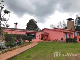 在Bogota, Cundinamarca出售的 土地, Bogota