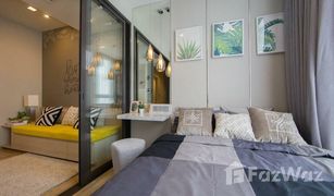 1 Bedroom Condo for sale in Chatuchak, Bangkok The Line Jatujak - Mochit