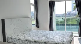 ยูนิตที่เหลืออยู่ในโครงการ The Green City 2 Condominium 