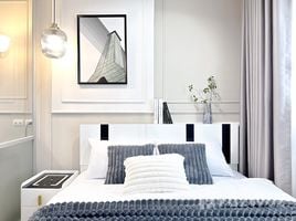 1 Bedroom Condo for sale at Lumpini Mega City Bangna, Bang Kaeo, Bang Phli