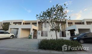 3 Bedrooms Villa for sale in , Ras Al-Khaimah Flamingo Villas