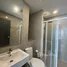 1 Bedroom Condo for sale at Elio Del Nest, Bang Na