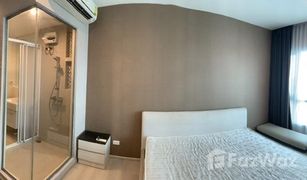 2 Schlafzimmern Wohnung zu verkaufen in Huai Khwang, Bangkok Life Ratchadapisek