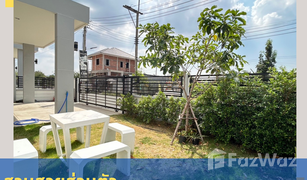 2 Bedrooms House for sale in Khlong Ket, Lop Buri 