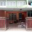 3 спален Дом на продажу в Pakkret Village, Bang Phut, Pak Kret, Нонтабури
