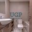 1 Bedroom Apartment for sale at Park View, Saadiyat Island