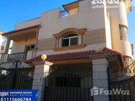 5 Habitación Villa en venta en Royal City, Sheikh Zayed Compounds