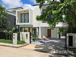 ขายวิลล่า 5 ห้องนอน ในโครงการ ลากูน่า พาร์ค, เชิงทะเล, ถลาง, ภูเก็ต