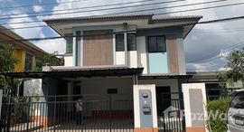 Доступные квартиры в Baan Fah Greenery Pak Kret - Ratchapruek