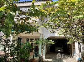 5 Bedroom House for sale in Bangkok, Chantharakasem, Chatuchak, Bangkok