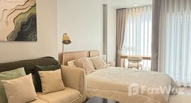 ยูนิตที่เหลืออยู่ในโครงการ คัลเจอร์ ทองหล่อ