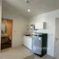 1 Bedroom Condo for rent at Natureza Art, Na Kluea