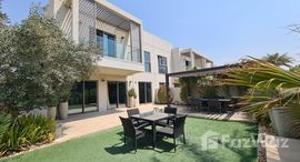 Unités disponibles à Al Zahia 1
