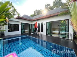 2 Bedroom Villa for rent at The Fifth Pool Villa , Chalong, Phuket Town, Phuket, Thailand