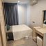 1 спален Кондо в аренду в Life Sukhumvit 62, Bang Chak