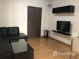 1 Habitación Departamento en alquiler en Supalai City Resort Sukhumvit 107, Samrong Nuea, Mueang Samut Prakan, Samut Prakan