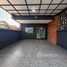 2 спален Дом for sale in Nong Prue, Паттайя, Nong Prue, Паттайя, Чонбури