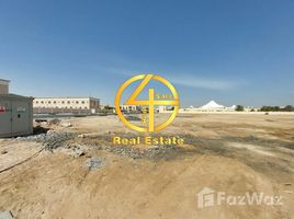  Grundstück zu verkaufen im Al Merief, Khalifa City