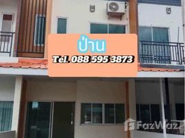 2 Bedroom Townhouse for sale in Nong Chabok, Mueang Nakhon Ratchasima, Nong Chabok