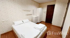 ยูนิตมือสองและให้เช่า